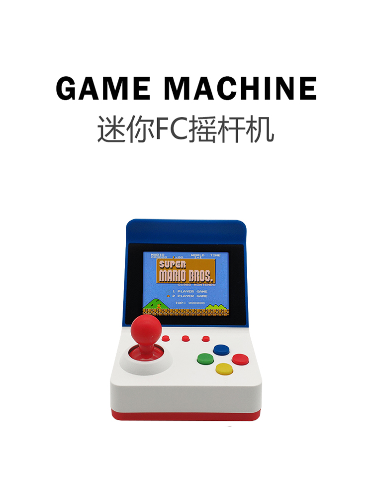 360 Video Games3inch 8Bit taşı - Retro Gaming For Tv incelemesi ve fiyatı