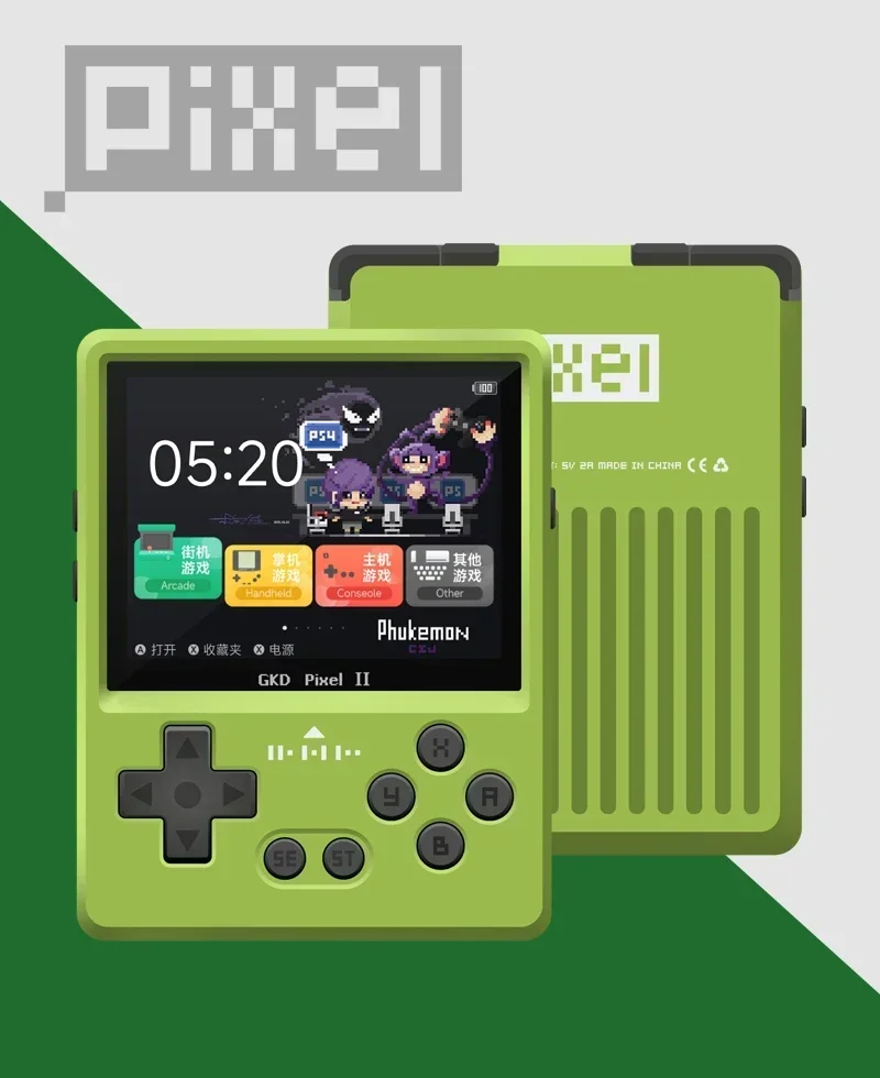 GKD Pixel 2 El Oyun Konsolu 2. - Retro Gaming Best Console incelemesi ve fiyatı